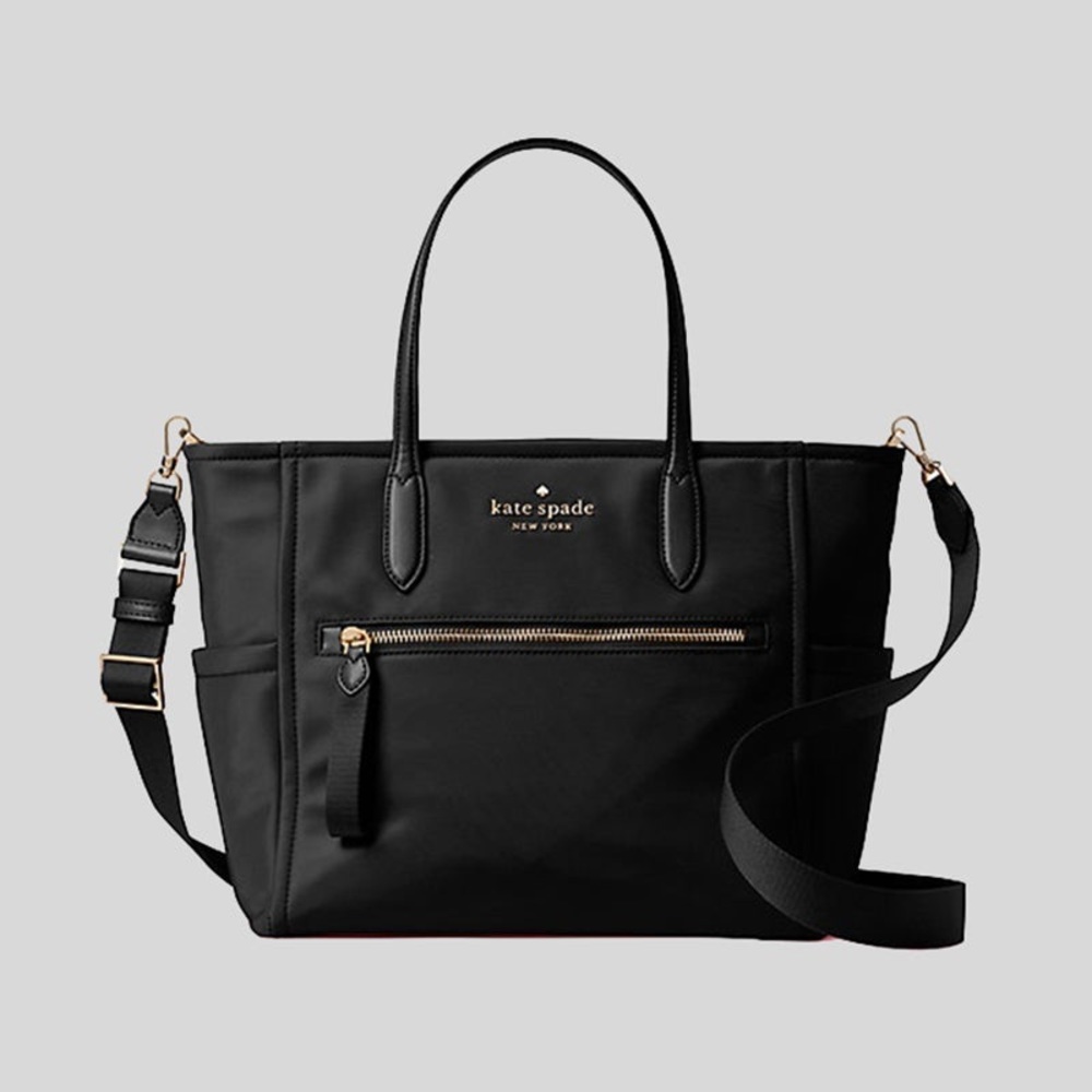 Kate Spade ♠️ Chelsea Medium Crossbody Satchel
